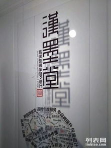 太原品牌策劃設(shè)計 做會營銷的廣告代理，賦能企業(yè)增長